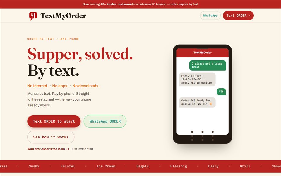 TextMyOrder homepage: Supper, solved. By text.